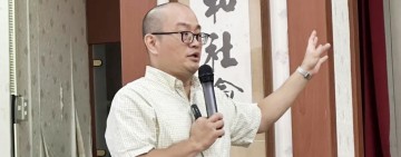 玉里醫院攜手司法心理專家 解密獄中治療新思維